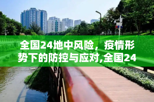 热点资讯 第90页