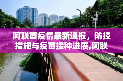 热点资讯 第88页
