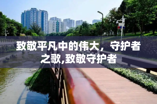 热点资讯 第86页
