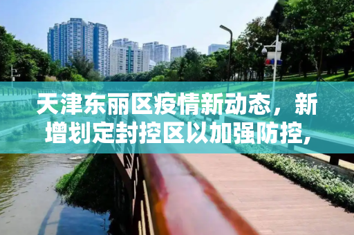 第420页