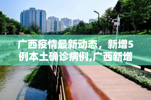 第418页