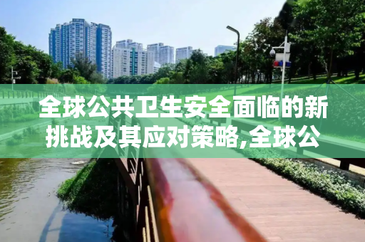 第409页