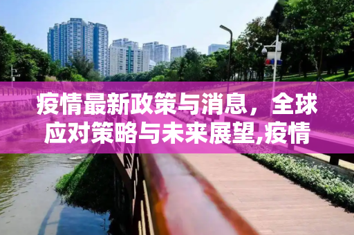 第403页