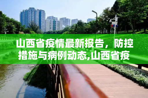 热点资讯 第83页