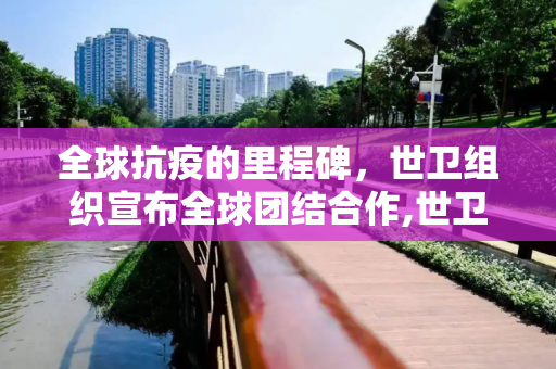 第401页