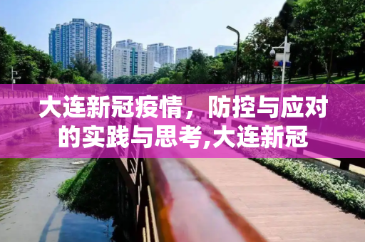 热点资讯 第84页
