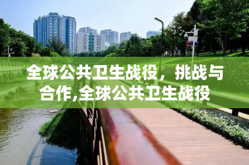 热点资讯 第81页