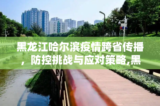 热点资讯 第82页