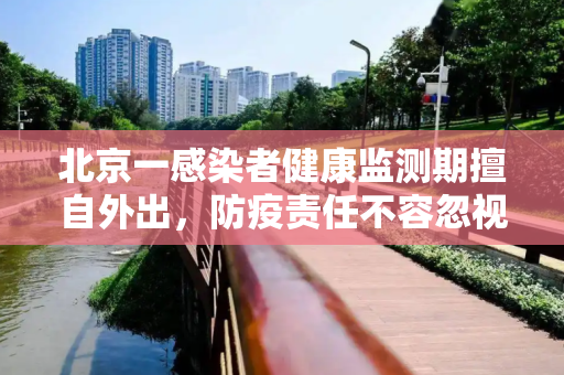 第399页
