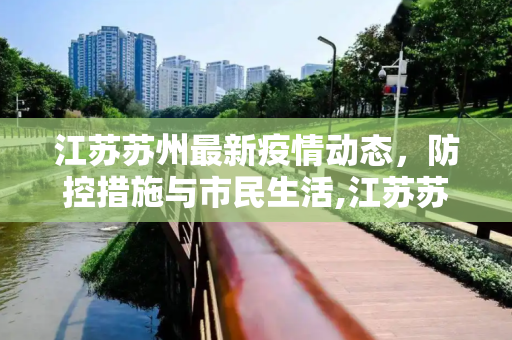 第391页