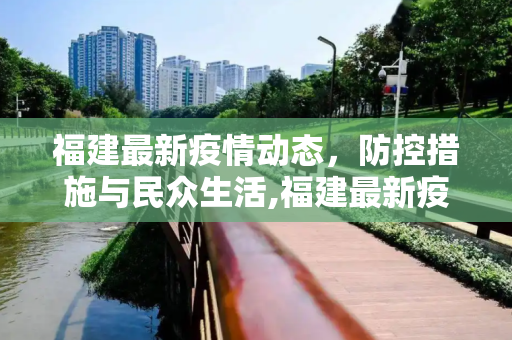 第389页