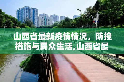 第388页
