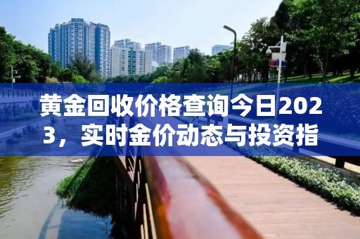 第395页