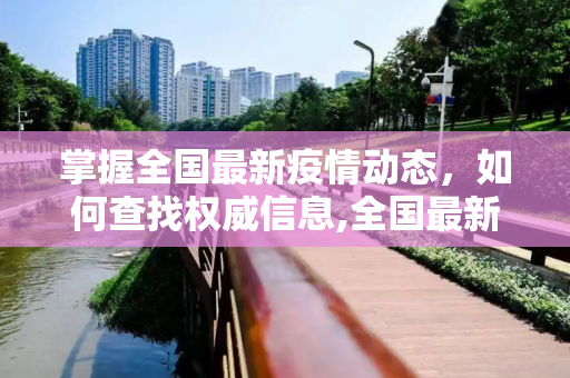 第392页