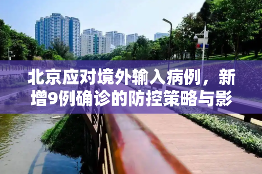 热点资讯 第77页