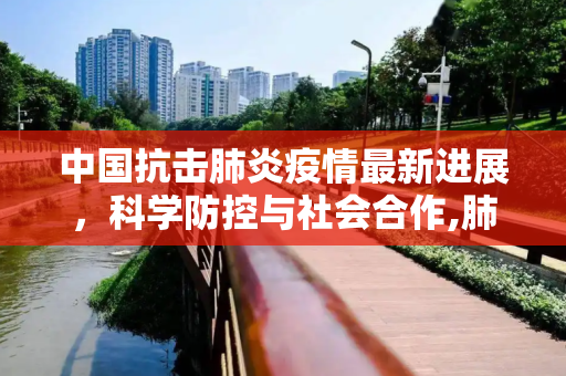 第385页