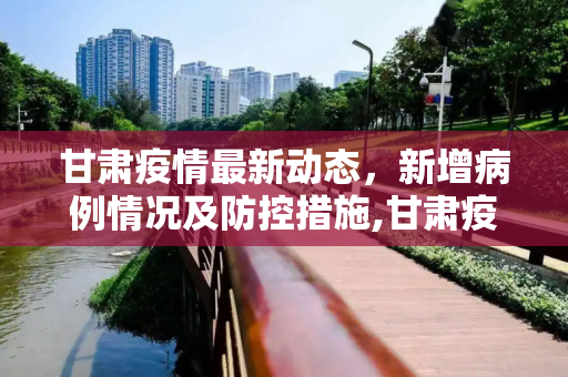 第373页
