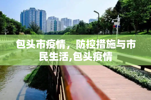 第375页