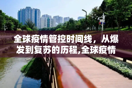 第370页