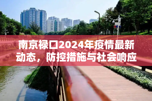 第365页