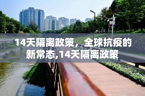 第351页