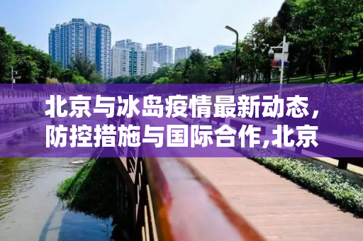 热点资讯 第70页