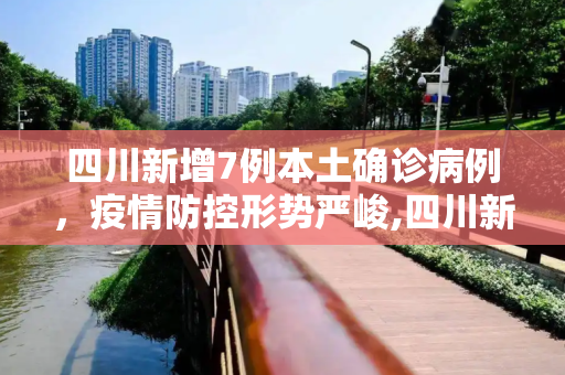 热门资讯 第66页
