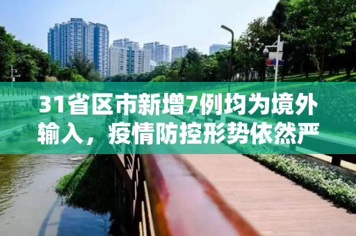 第352页