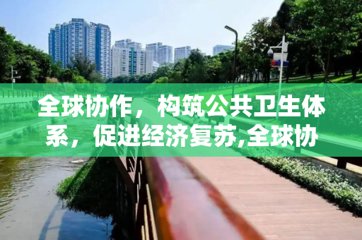 热门资讯 第62页