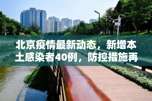 热门资讯 第60页