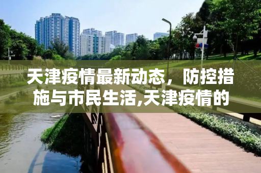 热点资讯 第66页