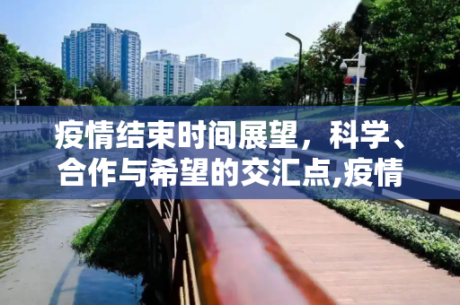 科普资讯 第62页