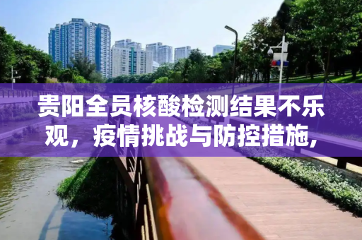 热点资讯 第59页