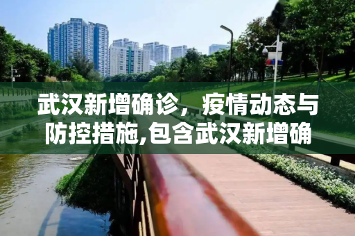 科普资讯 第61页