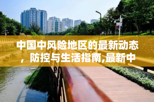热点资讯 第57页