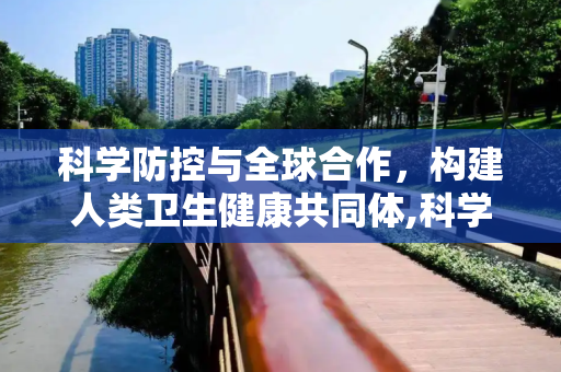 热门资讯 第51页