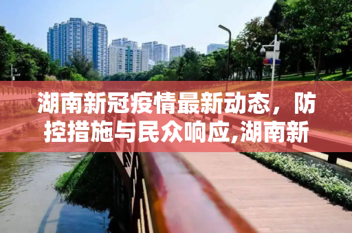 热点资讯 第52页