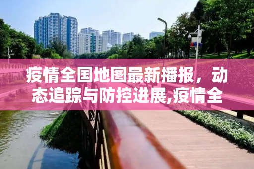 科普资讯 第49页