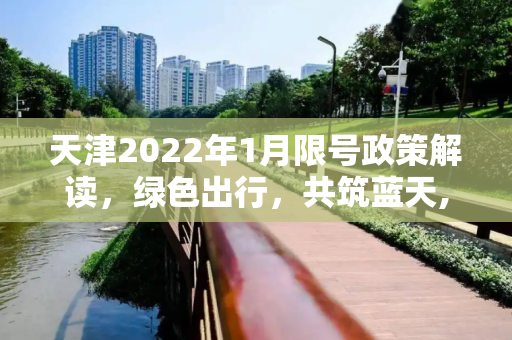 科普资讯 第50页