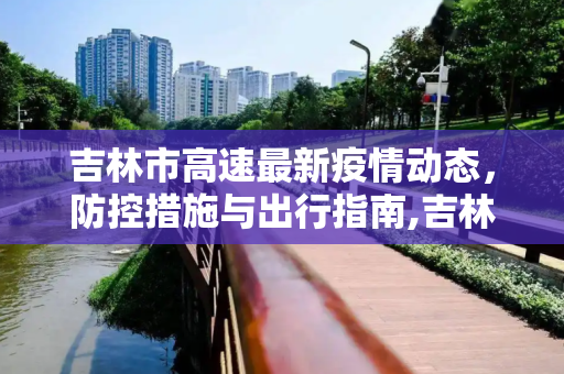 热点资讯 第47页
