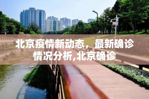 热点资讯 第42页