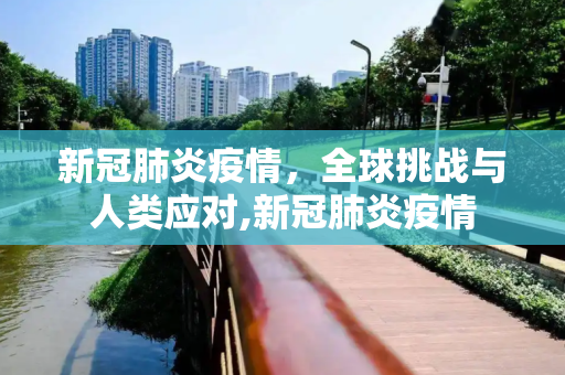热点资讯 第44页