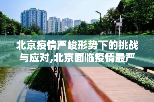热点资讯 第35页