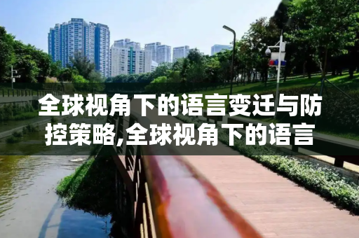 热点资讯 第33页