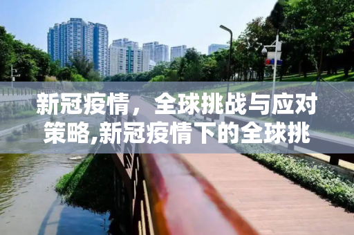 热点资讯 第27页