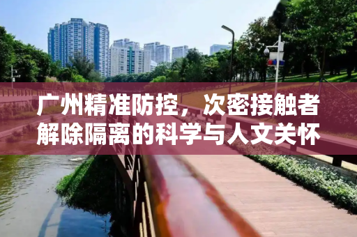 热点资讯 第23页