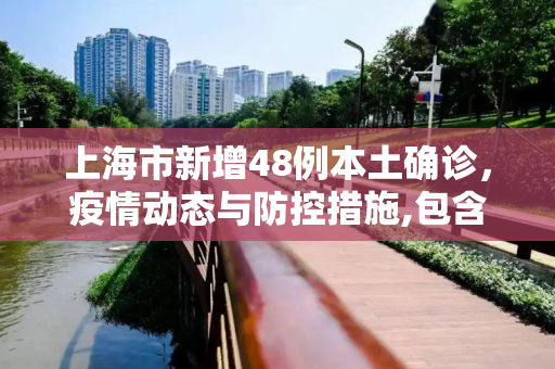 热点资讯 第18页