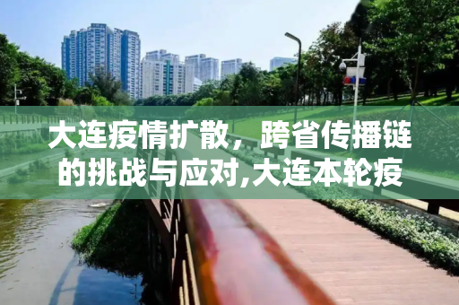 热点资讯 第14页