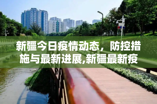 热点资讯 第9页