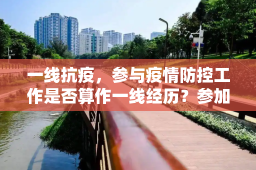 热点资讯 第8页